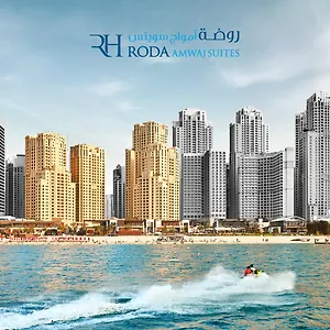 Aparthotel Roda Amwaj Jumeirah, Dubai